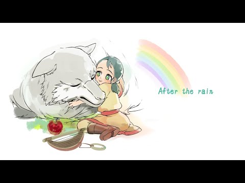Kemono no Souja Erin Yoake no Tori ~vocal version~ Maana