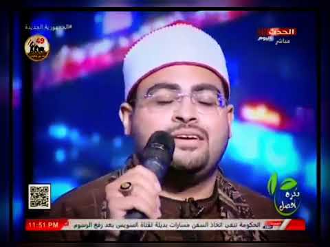 أنشودة قمر سيدنا النبي وكأنك تسمعها لأول مرة 🤔😮