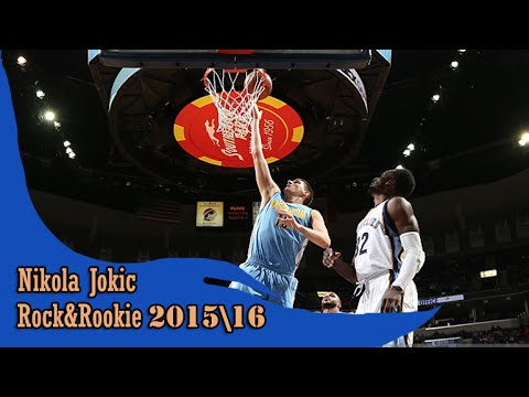 Nikola Jokic 01.08.2016 (9 Pts, 5 Reb) - Full highlights vs Grizzlies