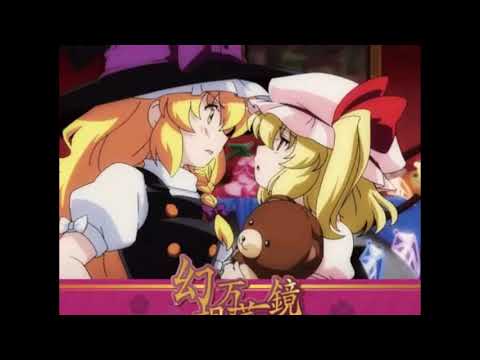 【東方】12. Locked Magic - 幻想万華鏡 ～The Memories of Phantasm～