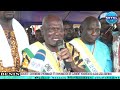 SOCIETE CEREMONIE D HOMMAGE ET D INHUMATION DE CLEMENT HOUNSOUVO ALIAS AZIZA GBENAN