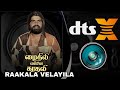 Raakkala Velaiyila Audio Songs
