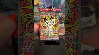 How many Meowth will I get!?