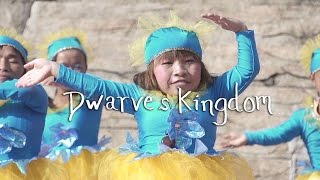 DWARVES KINGDOM trailer - Cinedelphia Film Festival 2015