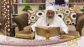 شرح صحيح مسلم (395)ما روي فيمن نام الليل أجمع حتي الصبح’ح(774-776)  تاريخ26-7-2021