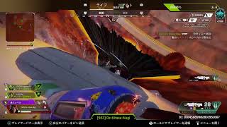 [Apex legends]プラチナで盛りたい