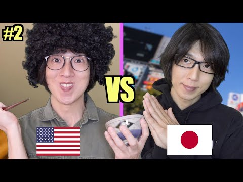 JAPAN VS USA #2
