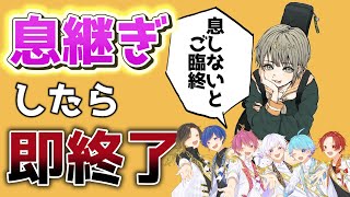 【テレキャスタービーボーイ】実力派歌い手なら息継ぎなしで『テレキャスタービーボーイ』を完璧に歌いきれる説wwwwwwwwwwww【いれいす】【歌ってみた】