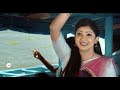 Fida Ep 1 Telugu Tv Serial Zee5 Telugu Classics