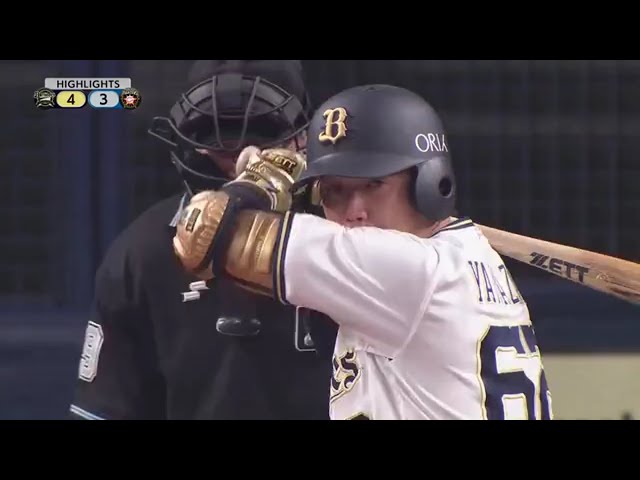 11/6 バファローズ対ファイターズ ハイライト