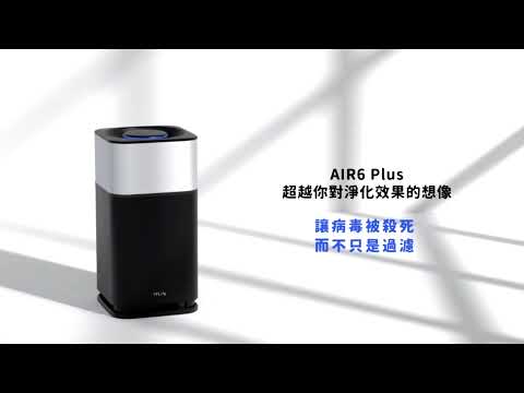 Air Purifier