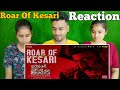 Roar Of Kesari Song Roar Of Kesari Bhagavanth Kesari Song Reaction