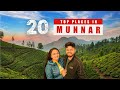 Munnar Tourist Places Places To Visit In Munnar Munnar Video Munnar Trip Munnar Kerala