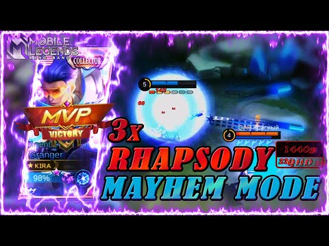 😵 INCREDIBLE DAMAGE - TRIPLE RHAPSODY IS JUST CRAZY | GRANGER MAYHEM MODE MVP 12 KILL