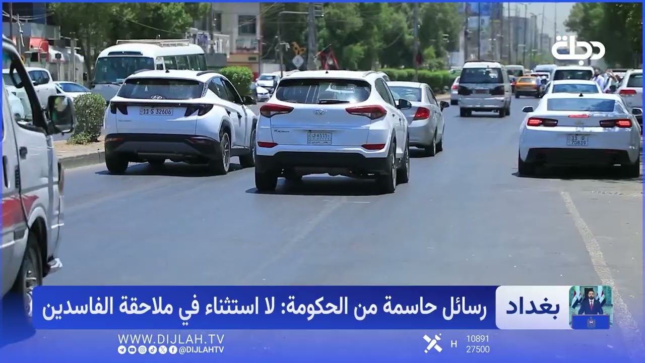 فيديو | "صولة الفجر".. تعرف على تفاصيل ليلة مداهمات كبار المتهمين بالفساد