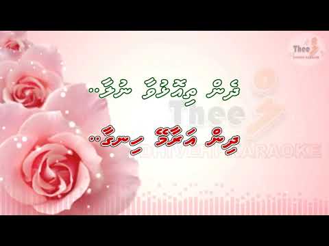Ehandhaan aadhey Female solo by Theel dhivehi karaoke