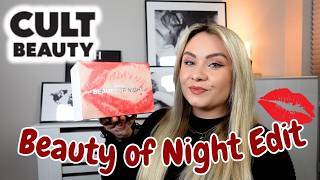 CULT BEAUTY THE BEAUTY OF NIGHT EDIT UNBOXING & REVIEW 2026 | MISS BOUX