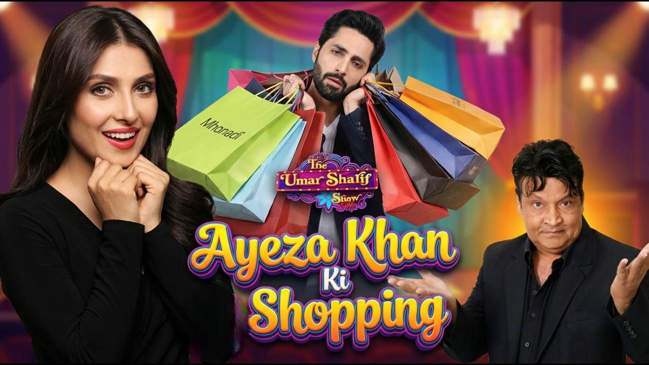 Ayeza Khan Ki Khatarank Shopping | The Umar Sharif Show | Tv One