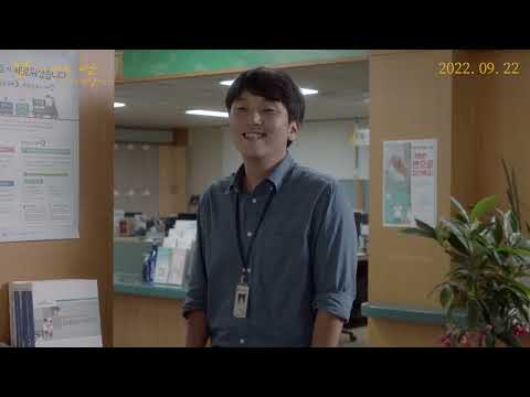 달이 지는 밤 메인 예고편