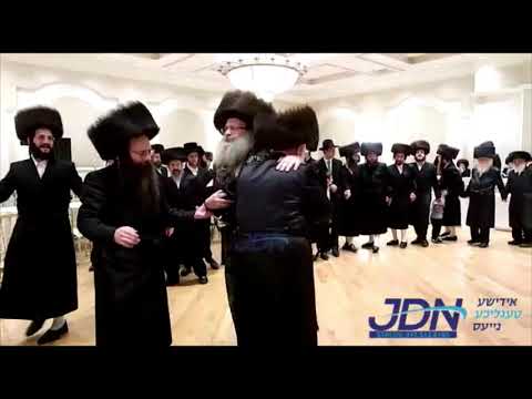 Sanz Staten Island - Spinka Wedding - Elul 5781