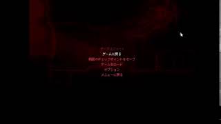 【ボイチェン付きゲーム実況】　Carrion実況、敵をパクパクして暴れまくるぜ!＃1