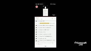ドカバト初心者が行く、ストーリー攻略。