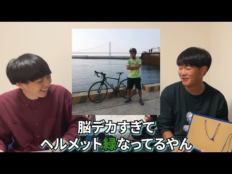 【ホチ】脳デカすぎてヘルメット緑なってるやん集【雷獣切り抜き】