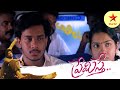 Premisthe Telugu Movie Scenes Aishwarya S Father Gets Angry On Murugan Bharath Sandhya StarMaa