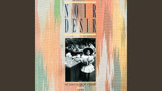 Pyromane Lyrics English Translation