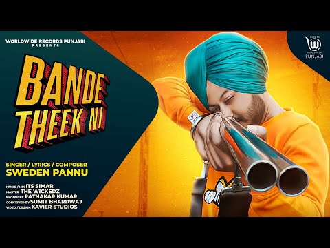 Bande Theek Ni
