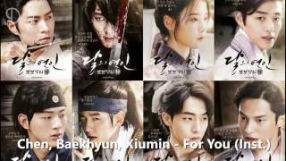 Chen Baekhyun Xiumin - For You (Instrumental)