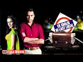 Ek Chalis Ki Last Local Abhay Deol Neha Dhupia Nawazuddin Siddiqui Superhit Hindi Movies