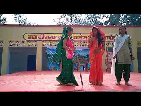 Voters Awareness Play Performed by Kids at Baba Kinaram Inter College Ramgarh Chandauli Part-3