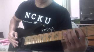 Soilwork - Neurotica Rampage (cover)