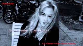 Japanese Breakfast | In Heaven