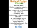 National Pledge Of India