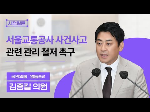 영상 썸네일