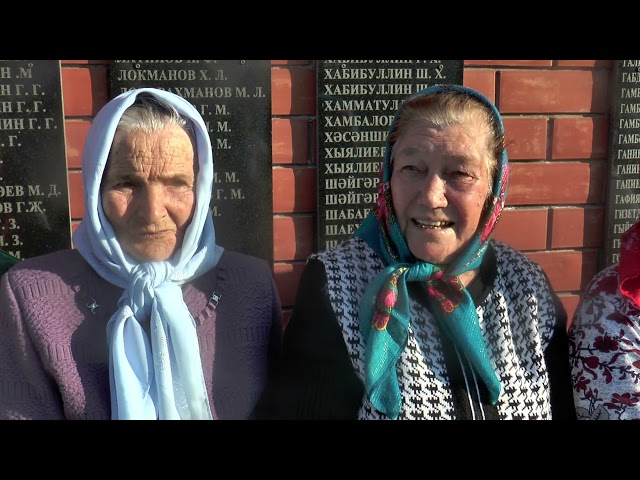 Кеше саен – бер урам. Бүләк авылы