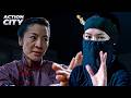 The Night The Green Destiny Disappeared Crouching Tiger Hidden Dragon Michelle Yeoh Zhang Ziyi