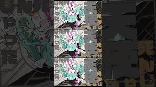 - 「デビルじゃないもん」歌ってみた - Tao