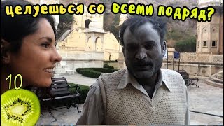 Потерялись в Индии. Поработали во дворце. Джайпур | vlog 10