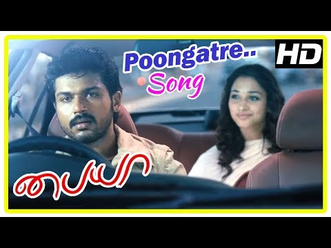 download lagu mp3 mp4 Karthi Songs Starmusiq, download lagu Karthi Songs Starmusiq gratis, unduh video klip Karthi Songs Starmusiq
