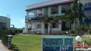 preview picture of video 'Afantou Scala Apartments & Studios'