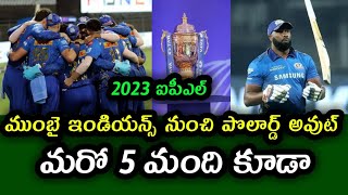 Mumbai Indians released 5 players before IPL 2023 Auction | IPL 2023 Action