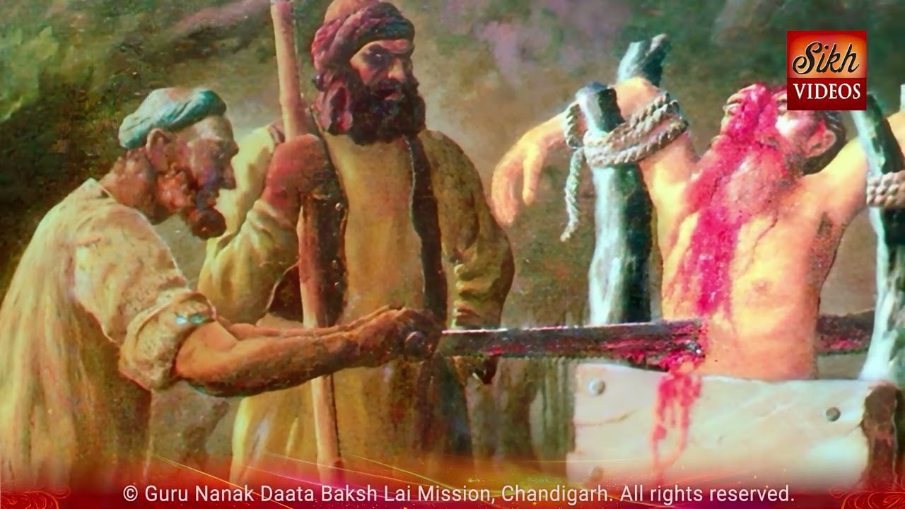 ਸ਼ਹਾਦਤ ਭਾਈ ਮਤਿ ਦਾਸ ਜੀ <br/>Martyrdom - Bhai Mati Das Ji