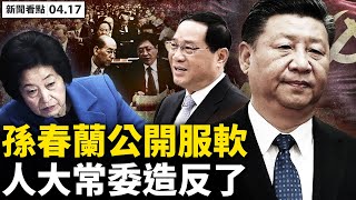 Re: [新聞] 上海「連續10天」單日病例破2萬　陸副總