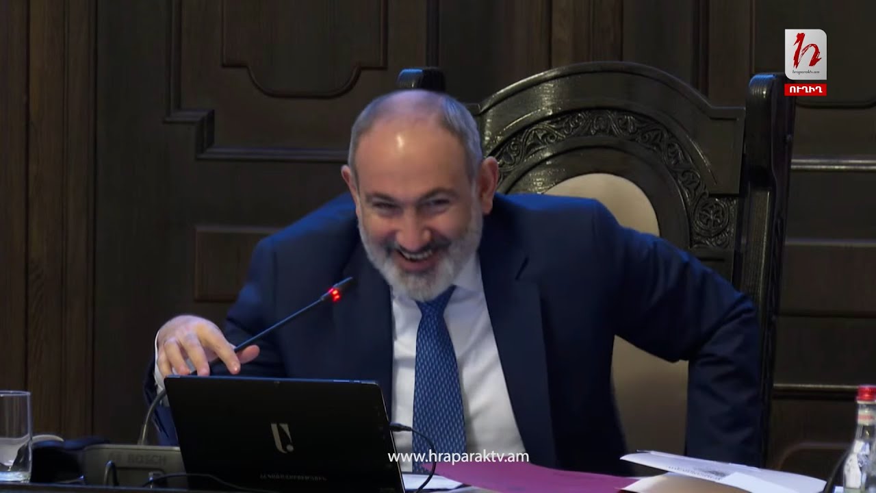 60 դրամ որտեղից ճարեմ, որ տոմս առնեմ