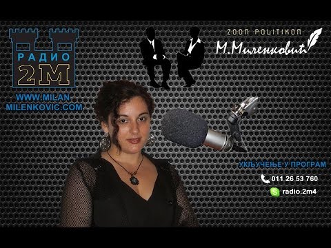 Intervju nedelje 11.03.2017. - gost Radomir Počuča (bivši portparol PTJ MUP-a) (video)