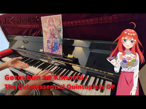 The Quintessential Quintuplets Lyrics