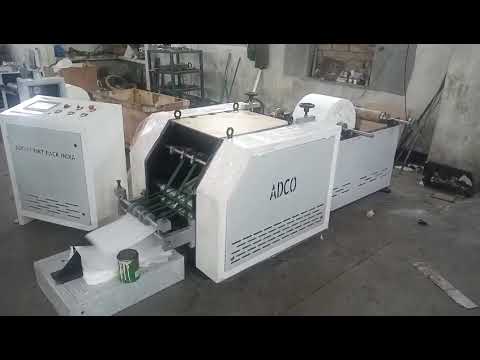 Metal Shear